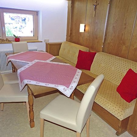 Appartementhaus Mayrhofen Extérieur photo